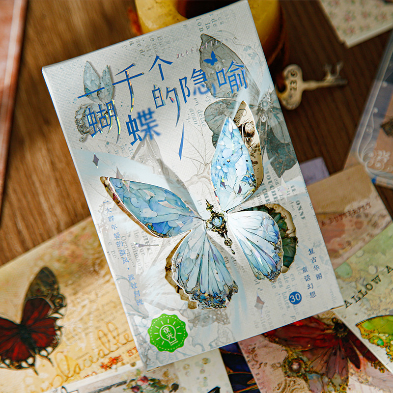 Tarjetas postales brillantes de la noche de Mu teñido, metaforas de mil mariposas, tarjetas postales conmemorativas de mariposas estampadas de oro.