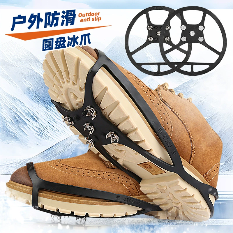 Противоскользящие туфли против падения после лазания