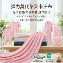 ��������Ī�������� ����A��Ӥ��ͯ���в��� ���¿��������β�ƥ
