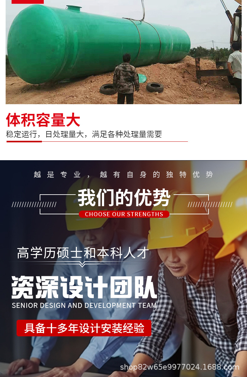 详情页_08.jpg