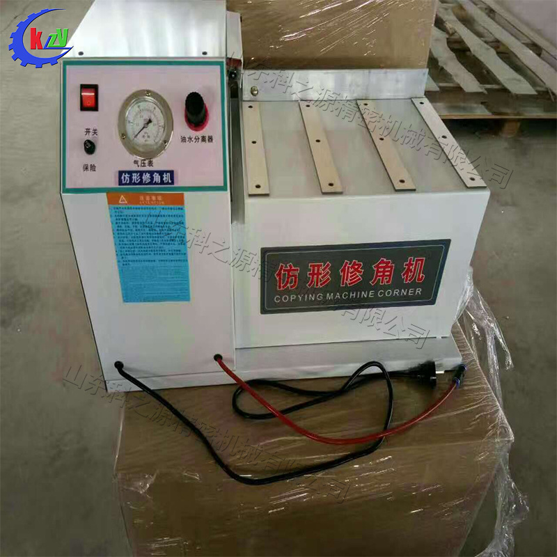 便携式橱窗门齐头修角设备 木材加工仿型修角机 手动木板倒角机