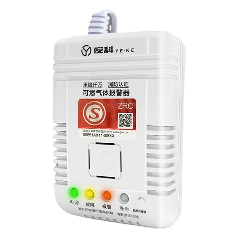 Сигнализация утечки газа Ресторан детектор сжиженного газа природного газа сигнализация утечки газа