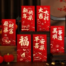 �Y��t�����Ä���ϲ��ǧԪ�Ŀ��S�����X���»��ϲ�����Ƿ���ضY