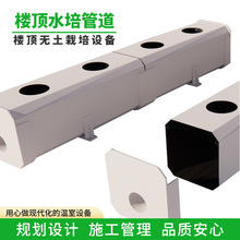 �o�������O�������ͥ�̨�~�˹�����50*100MMˮ���߲˹ܵ�