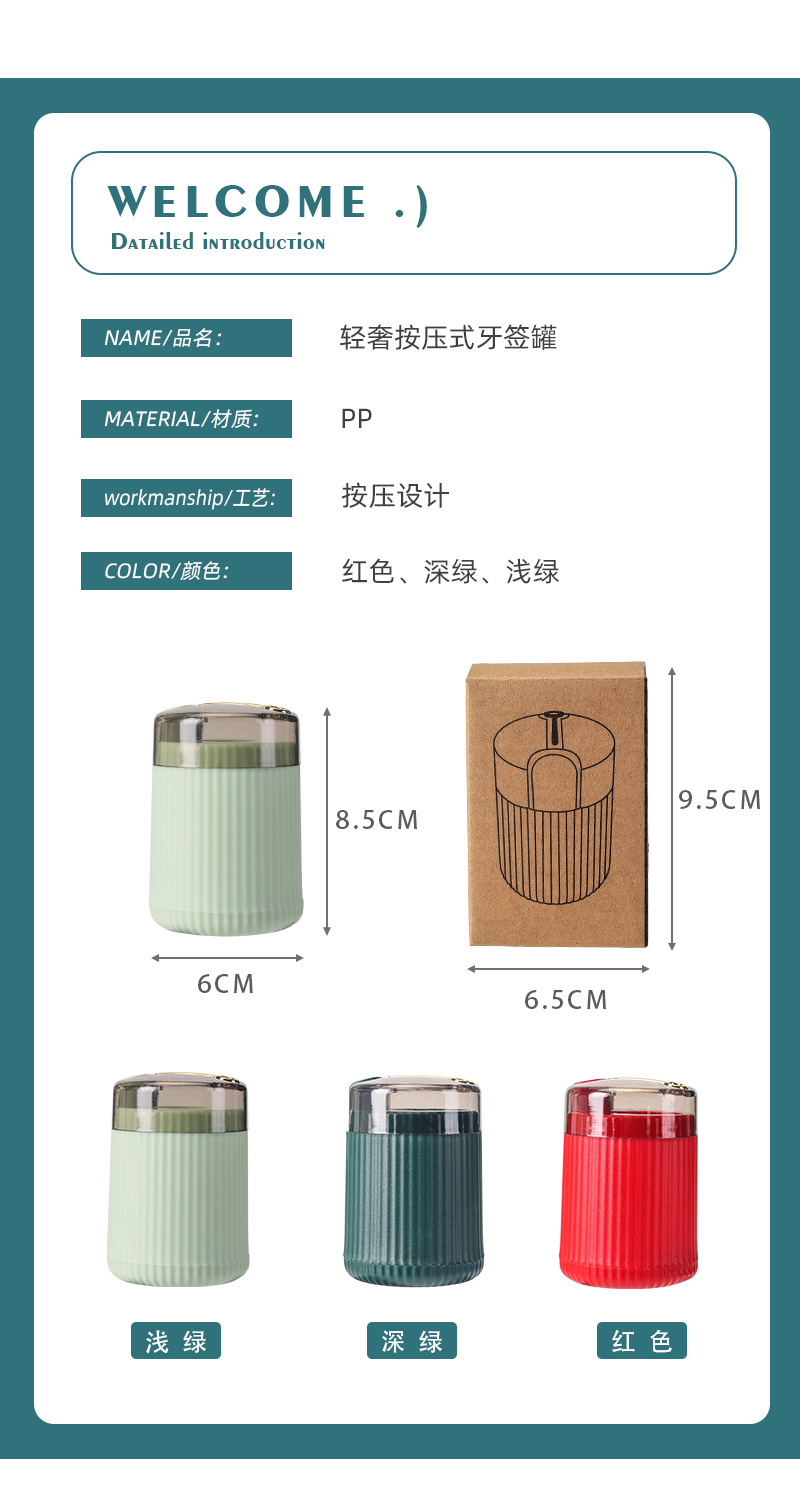 详情_03.jpg