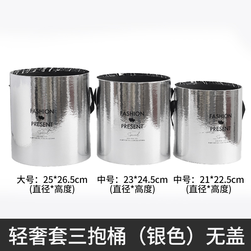 Conjunto de vacaciones Cubo de abrazo de tres flores Cubo de regalo de Oscar Cubo de arreglos florales Cubo de abrazo de oso de fresa grande Floristería al por mayor