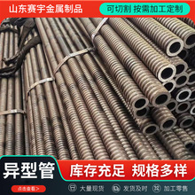 ��ή����Q550D Q460D���|Z�͹�L�͹܁� �D�ӹ� ���ڶ� �S��ֱ�N