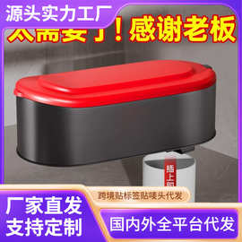 临时马桶装修专用简易一次性可冲水工地施工塑料坐便器厕大号可坐