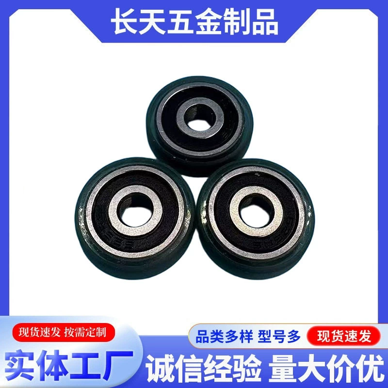 Фабрика спот оптом подшипники резиновые шкивы плоские колеса шкаф колесо PU бесшумные износостойкие шкивы 5*19*5mm