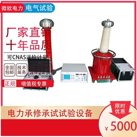 其他电工仪器;电池测试仪;测电笔