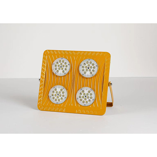 200W 노란색 라운드