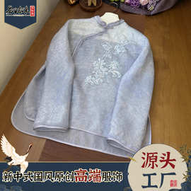 真丝欧根纱浮雕印花法绣衬衫新中式国风显瘦休闲上衣南油工厂批发