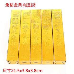 ���Ʒ��l��Ԫ���yԪ����ճ��uС��lӲ�������yԪ�����l�y�l