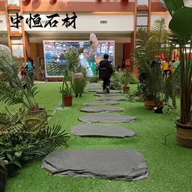 板岩、文化石;花岗岩;沙石砾石