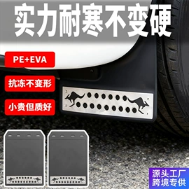 车用水杯架;车顶灯;车载电器