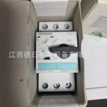 3RV1421-1FA10  ȫ��SIEMENS������С�Ͷ�·���ֻ�ʵ��  ���