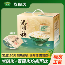 ���ǵ���߿��Ե���ʳƷ���������200��10�����l