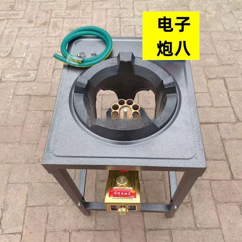 전자포 8개 + 스탠드 + 액세서리 천연가스 모델