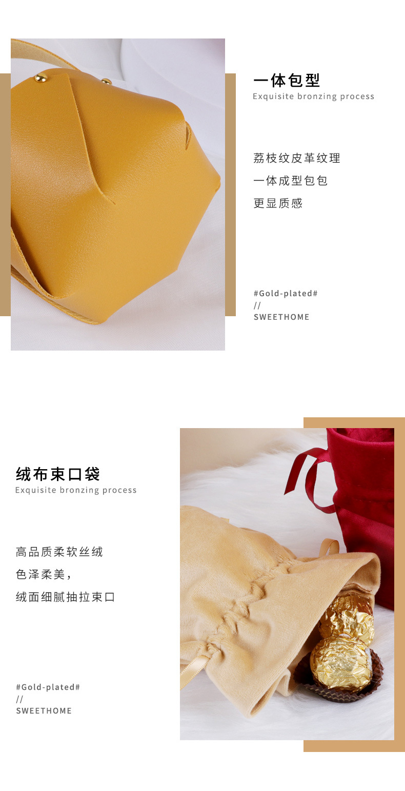 皮桶绒布袋喜糖包-详情_08.jpg