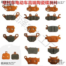 �մɄx܇Ƭ���xƬ늄�܇Ħ��܇��݆��݆�x܇��K�͸ߜ���ĥ��̫��