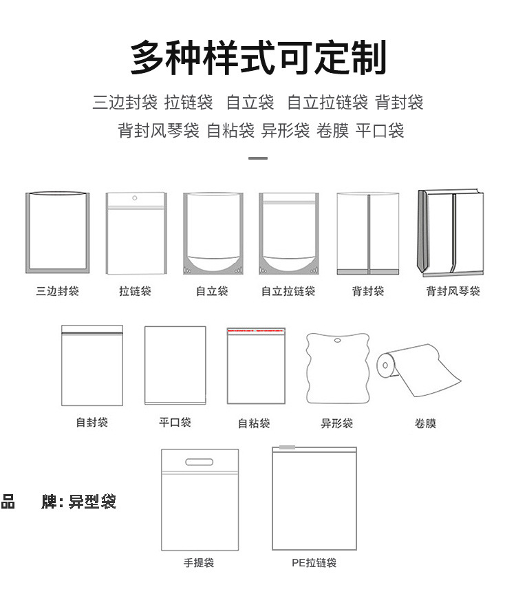 微信图片_20220808152924.jpg