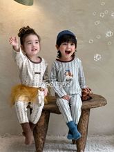 ﶬͯС黨bͯŮͯѝ˯¼Ҿӷ