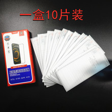 m춰׿ ƽ A ֙CNĤֱ֙CXĤoĤ̖ȫ