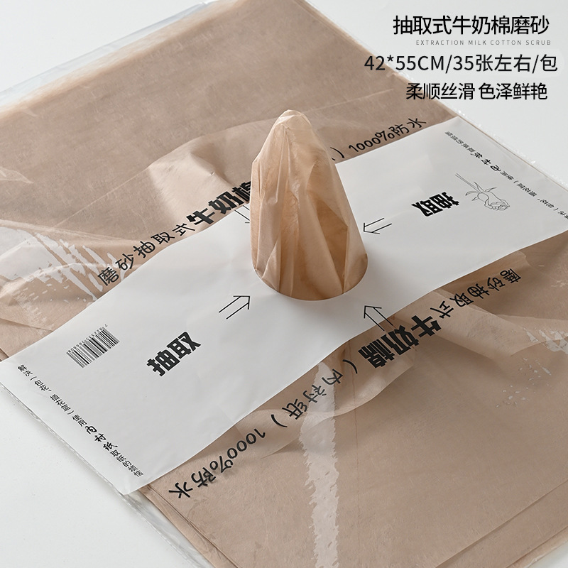 Papel de algodón lechoso mate extraíble, forro para floristería, impermeable, para embalaje floral, suministro al por mayor