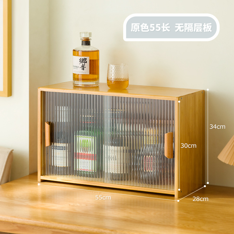 창홍 [원색] 55장 ₱