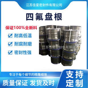 �������������ķ��P�����ꠖ�P���� ̼�w�S�P���������ķ��P��