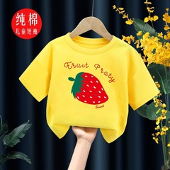 2024夏季新款韓版純棉短袖可愛印花兒童中大童休閒百搭運動T恤衫