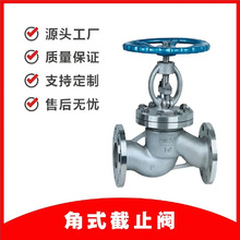 �Ϻ������������m�T䓽�ʽܛ�ܷ��ֹ�yJ41Y��PN16~PN160