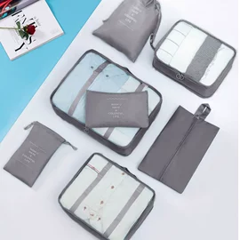 泡脚盆沐浴桶;收纳袋收纳包;收纳盒