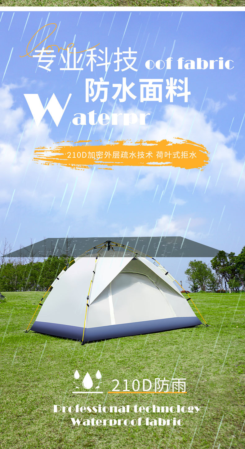 未标题-1-恢复的-恢复的_04.jpg