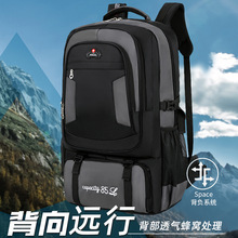 �pؓ�������p���85�����а���ʿ��ɽ����Ůʿ������ЌW������