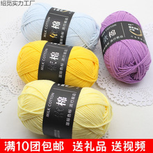 ������ţ���޾���ż�д��ֹ���������ë���F�h����Ь���ϰ���