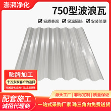 750�����β����YX35-125-750���Ͳ�䓰�S����픠���䓘�