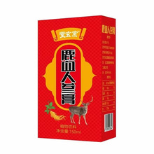 ������¹Ѫ�˅���150ml/��