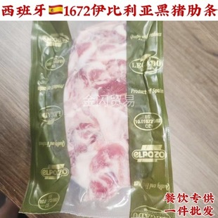 ������1672�����������i�ߗl���ş��������i�����������ë�i����