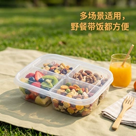 收纳盒;厨房整理;其他家务清洁