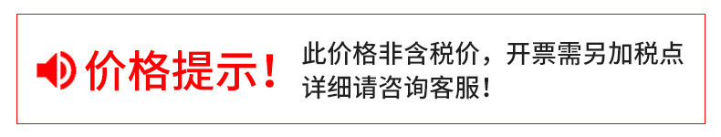详情-13