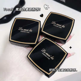 拉美拉网红同款清透遮瑕粉饼修容粉保湿控油防水不易脱妆