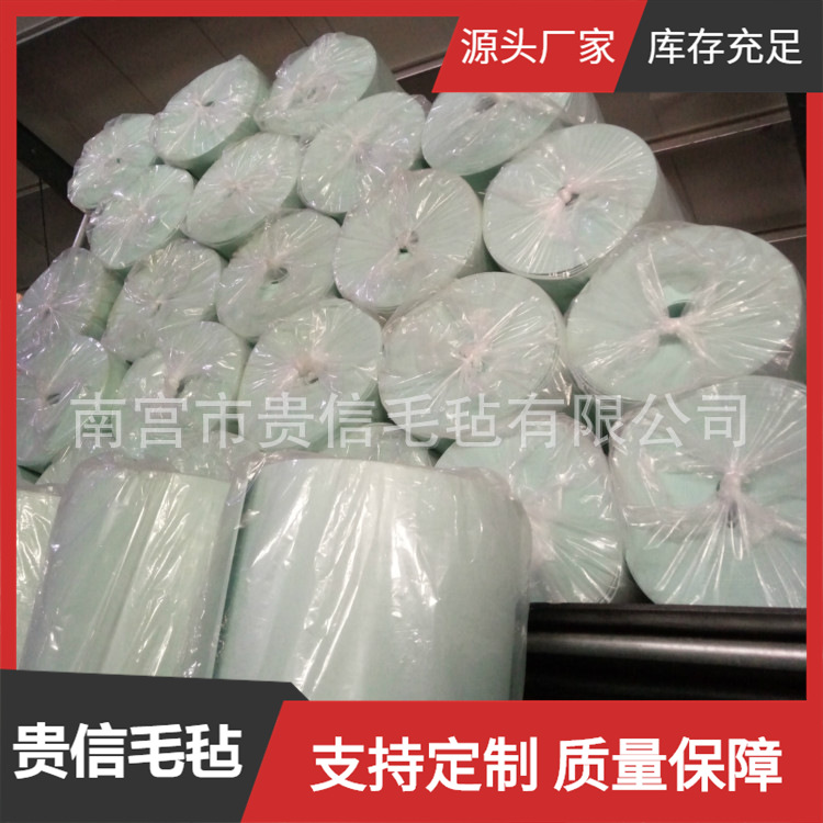 白色服装内衬工业毛毡 高密度抛光机械防尘密封吸油工业羊毛毡