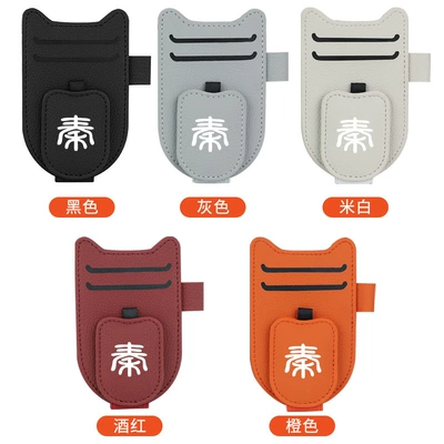 visor bill card clip Car Glasses Clip/Bill Clip