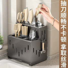 厨房置物架;衣钩/挂钩;收纳架