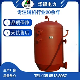 消音降噪设备;采样器;过滤器