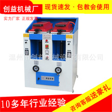 778-2�͚���wʽ���ϙC���͉�Ь��ճ�ϙC��Ь�CеС��Ь�Ӊ��ϙC