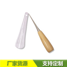 DIY缝纫 皮艺皮革皮具布艺打钻孔划线工具 千枚通 木锥子修鞋钻孔