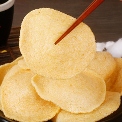 Thailand Imported Water Mom's Songkhla Shrimp Chips Fried Lobster Chips Family DIY Delicious Puffed Snacks Bulk Wholesale