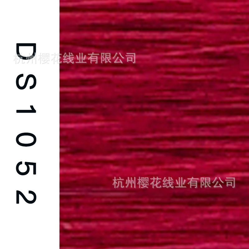 150D/1-DS1052